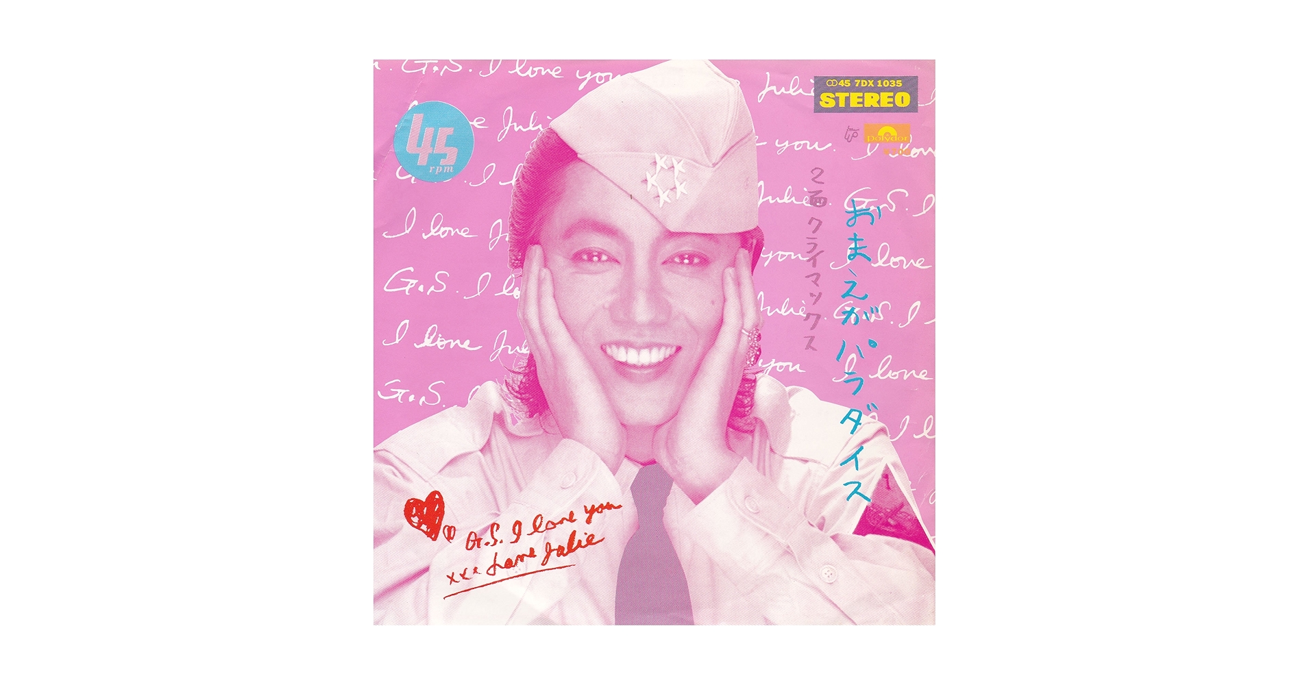 91TTNuV3+PL.jpg_BO30,255,255,